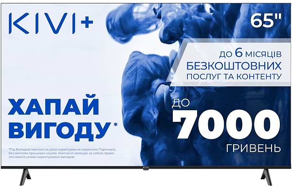 Фото - Телевизор KIVI 65U770QB