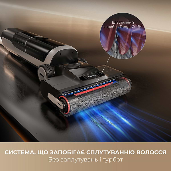 Фото - Пилосос ручний миючий Dreame H14 AE (HHR30E)