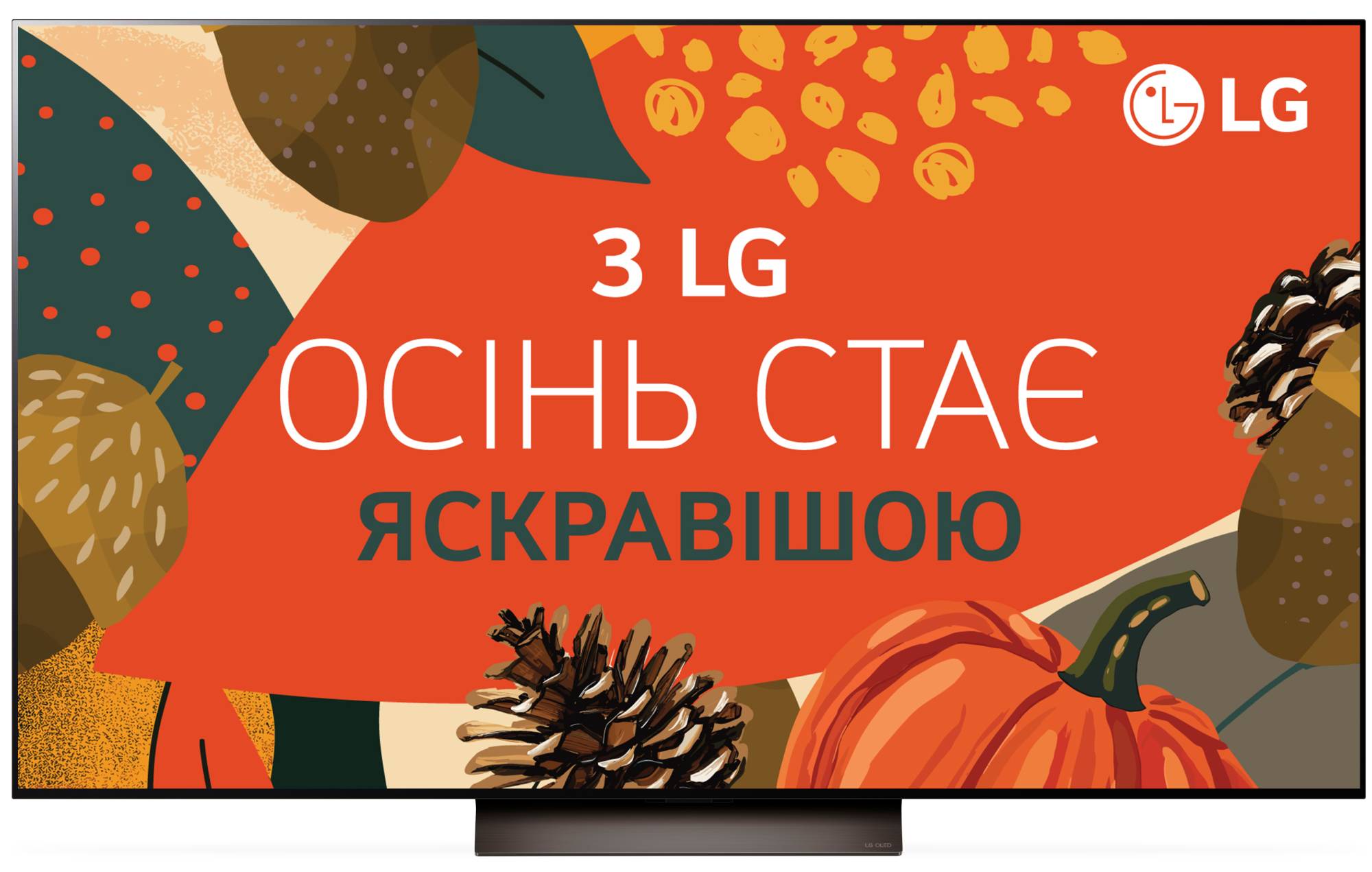 Фото - Уцінка - Телевізор LG OLED48C46LA Фото - Уцінка - Телевізор LG OLED48C46LA