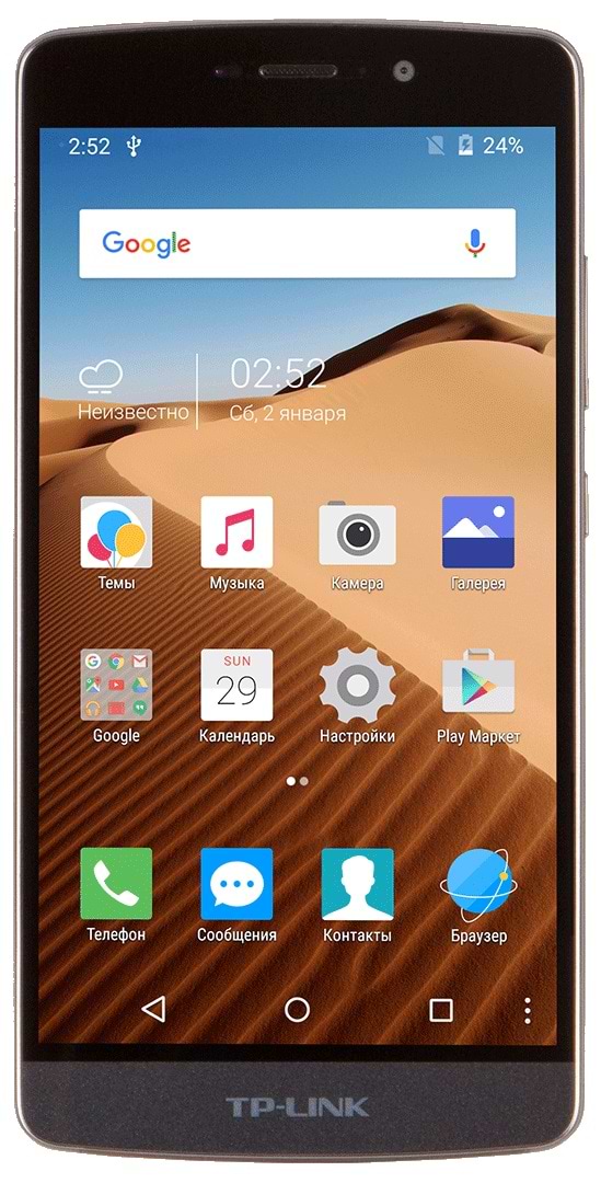 Фото - Смартфон TP-Link Neffos C5 MAХ Dark Grey