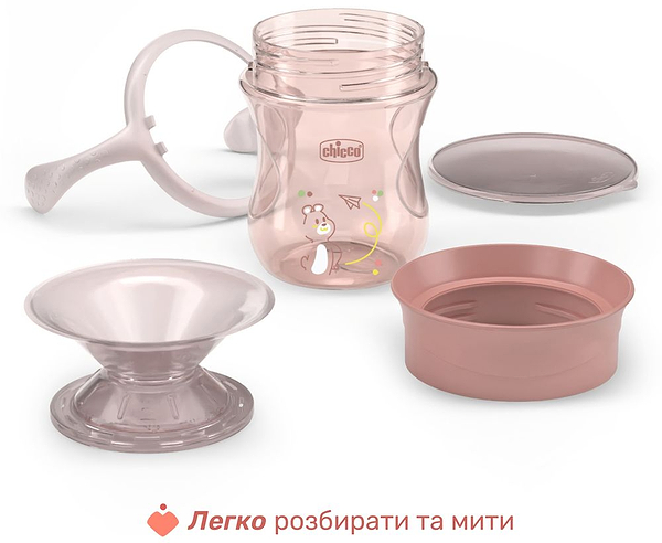 Фото - Чашка-непроливайка детская Chicco Perfect Cup 200 мл от 12 м розовая (06951.15)