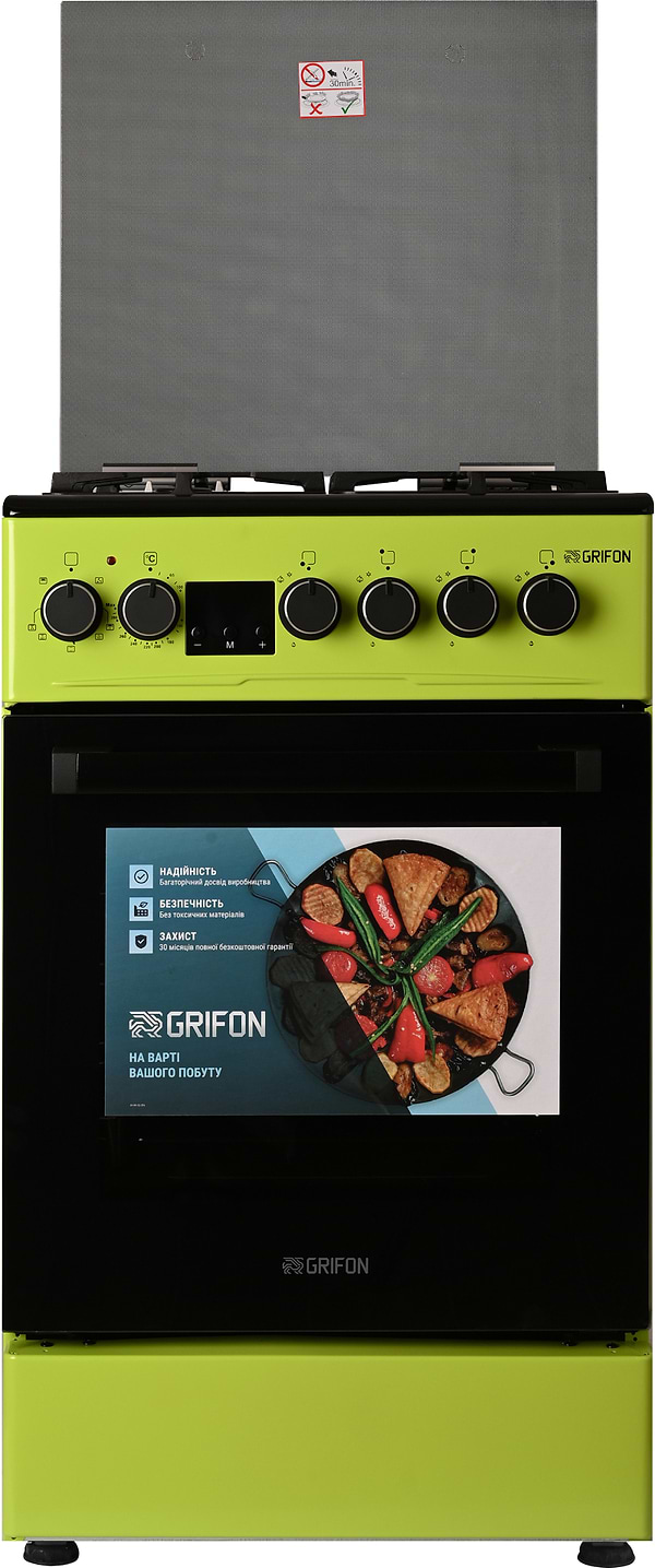 Фото - Плита газовая Grifon C543G-CAWTGBD3