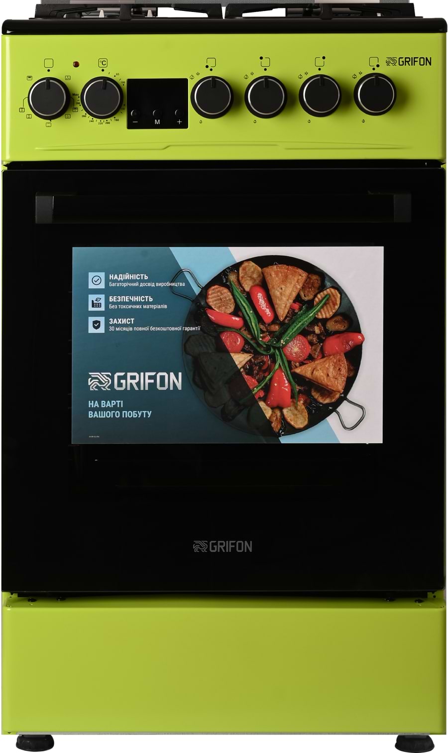 Плита газовая Grifon C543G-CAWTGBD3 - Фото 1
