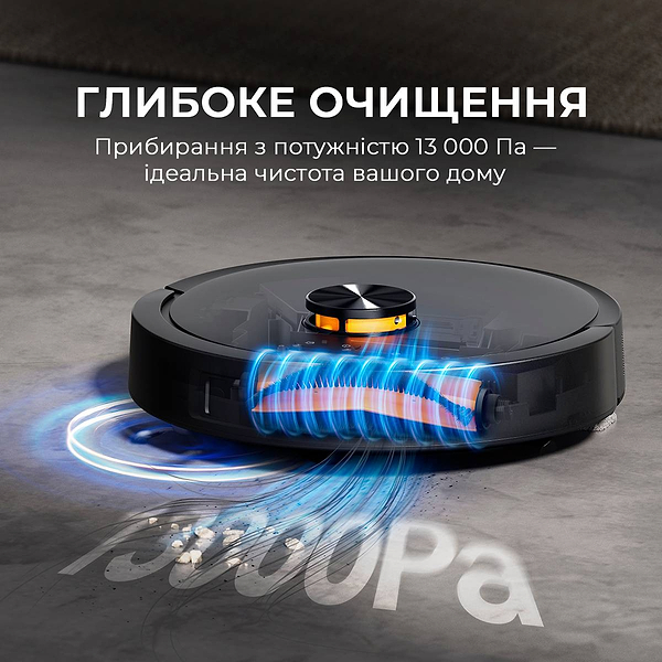 Фото - Робот-пилосос миючий Deerma S30