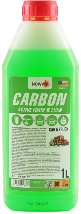 Фото - Піна для мийки авто NOWAX суперконцентрат для безконтактної мийки CARBON NANO ACTIVE FOAM 1 л (NX01177) Фото - Піна для мийки авто NOWAX суперконцентрат для безконтактної мийки CARBON NANO ACTIVE FOAM 1 л (NX01177)