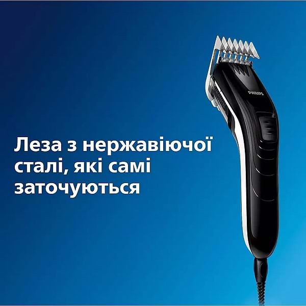 Фото - Машинка для стрижки волос Philips Clippers QC5115/15