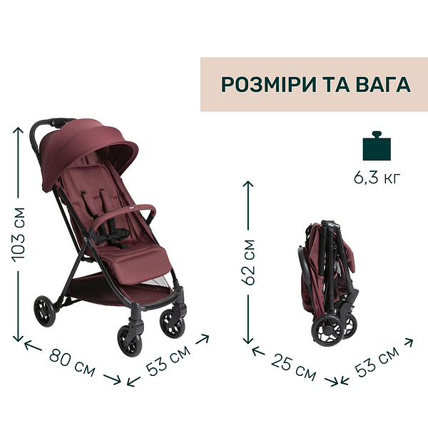 Фото - Коляска прогулянкова Chicco Urbino Stroller кол. 68 (87138.68)