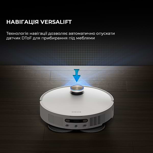 Фото - Робот-пылесос моющий Dreame X50 Ultra Complete White (RLX85CE-4-WH)