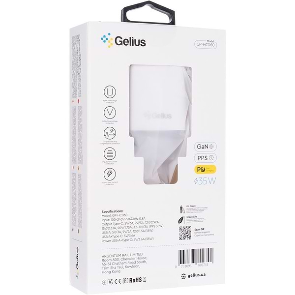 Фото - Сетевое зарядное устройство Gelius Merge GP-HC060 GAN USB+Type-C 35W (QC/PD/PPS) White (00000099403)