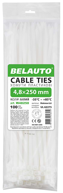 Набор хомутов BelAuto 4.8x250 (W48250)
