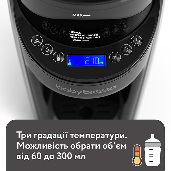 Фото - Суміш-машина Baby Brezza Formula Pro Advanced Black (FRP0131)