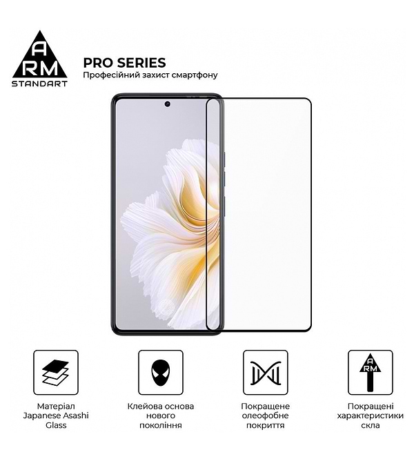 Фото - Захисне скло для смартфону Armorstandart Pro for Tecno Camon 20 4G Black (ARM69119)