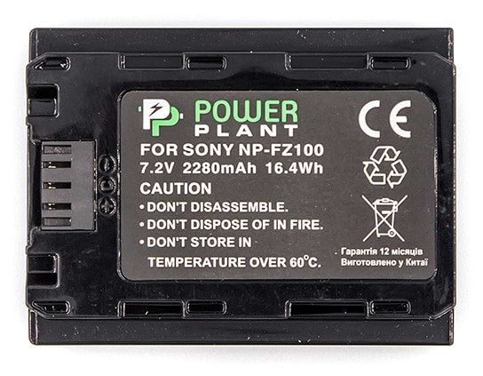Фото - Акумулятор для фотокамери PowerPlant Sony NP-FZ100 2280mAh (CB970117)