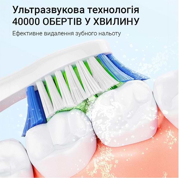 Фото - Зубная щетка электрическая Bitvae D2 c футляром (BV-D2-p)