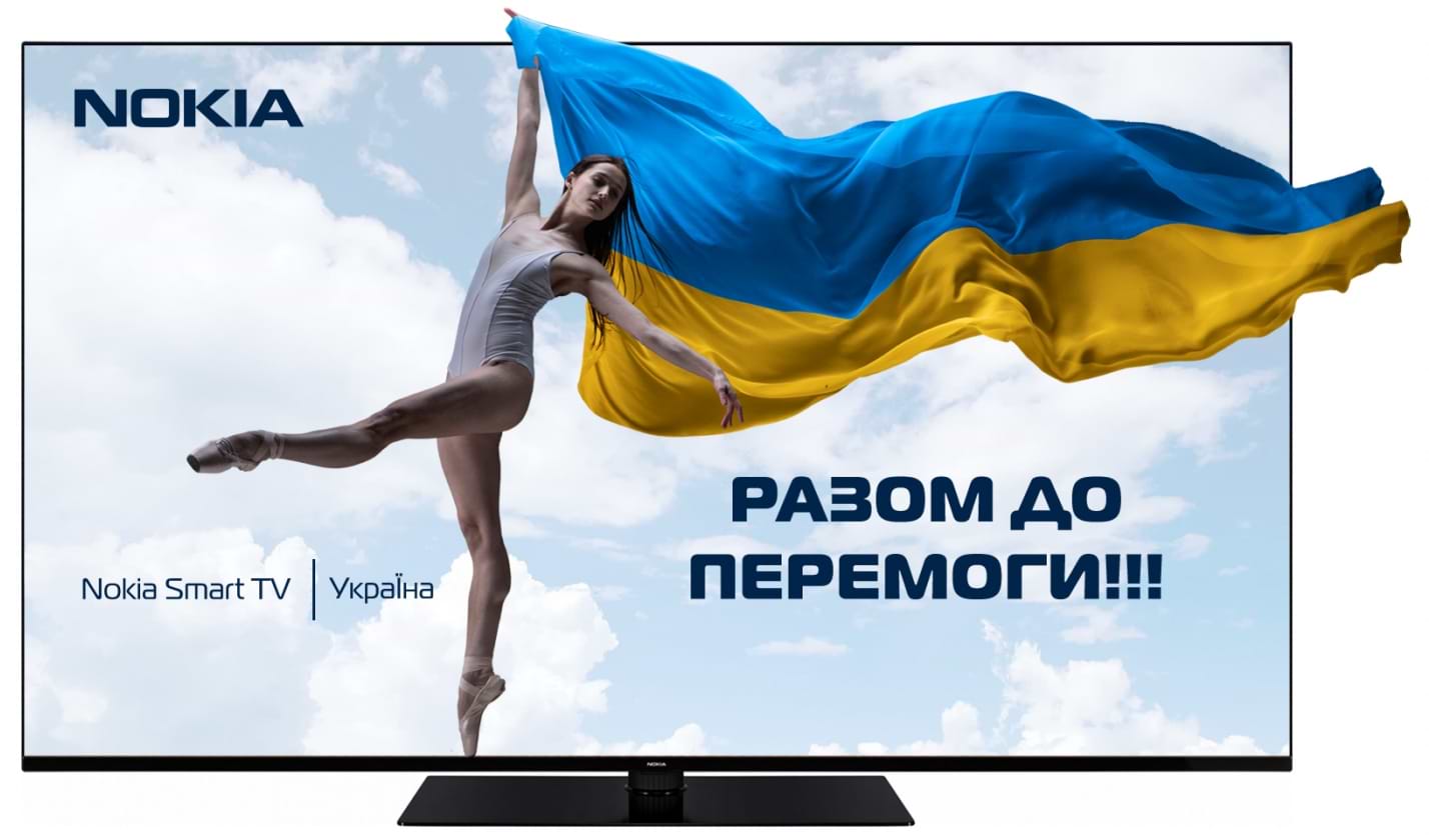 Уценка - Телевизор Nokia Smart TV QLED 5500D