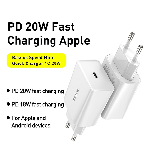 Фото - Сетевое зарядное устройство Baseus 20W QC 1С (CCFS-SN02) White