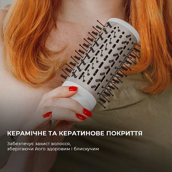 Фото - Стайлер Cecotec Bamba CeramicCare 14в1 AirGlam Champagne (CCTC-00252)