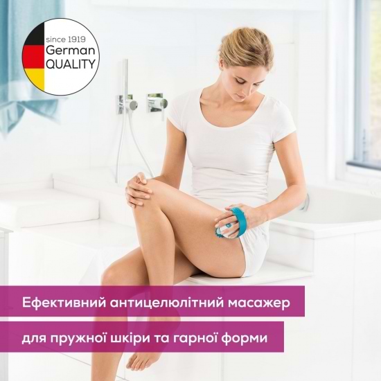 Фото - Масажер для тіла Beurer CM 51