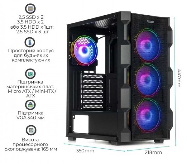 Фото - Корпус QUBE CORSAIR ARGB Black (CORSAIR_FMNU3)