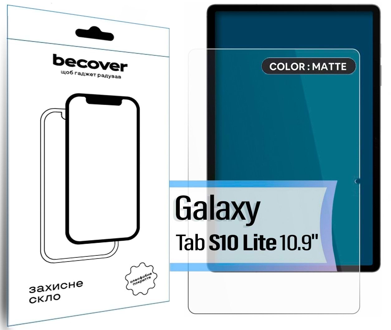 Защитное стекло для планшета BeCover Matte Anti-Glare for Samsung Galaxy Tab S10 Lite SM-X400/406 10.9" (713819)
