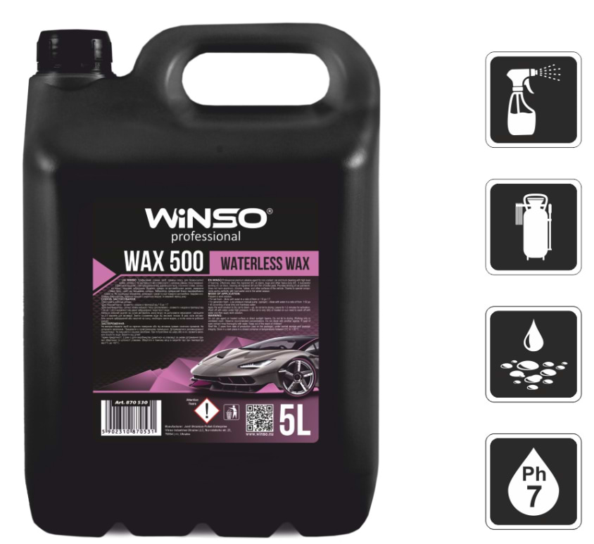 Віск для авто Winso Wax 500 Waterless Wax 5л (880700)