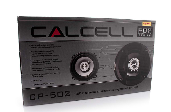 Фото - Автоакустика CalCell CP-502