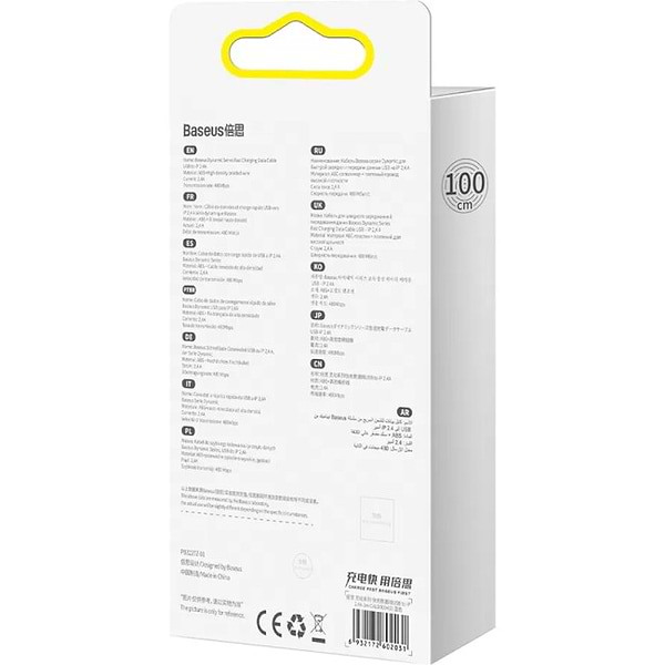 Фото - Кабель синхронізації даних Baseus Dynamic Series Fast Charging Data Cable USB to iP 2.4A 1m Blue (CALD000403)