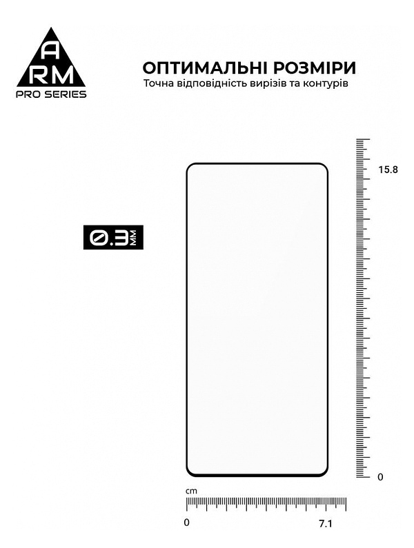 Фото - Захисне скло для смартфону Armorstandart Pro for Tecno Camon 20 4G Black (ARM69119)