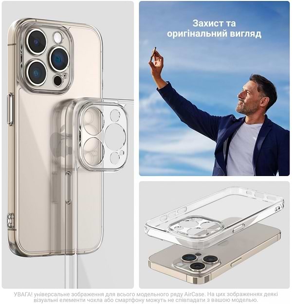 Фото - Чохол для смартфону Armorstandart Air for Samsung A56 5G Camera cover Clear (ARM82586)