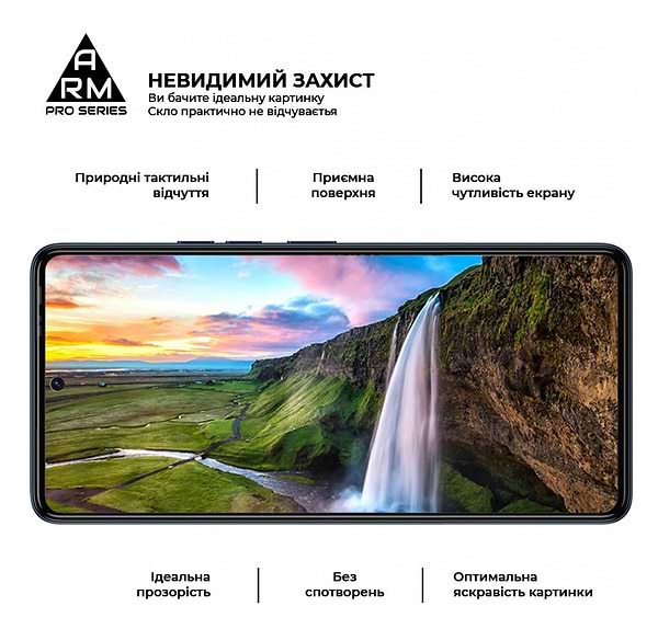 Фото - Захисне скло для смартфону Armorstandart Pro for Tecno Camon 20 4G Black (ARM69119)