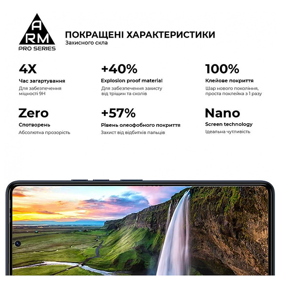 Фото - Захисне скло для смартфону Armorstandart Pro for Tecno Camon 20 4G Black (ARM69119)