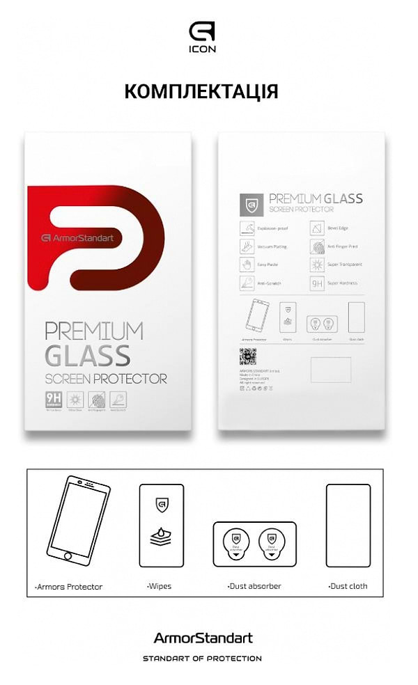 Фото - Захисне скло для смартфону Armorstandart Pro for Tecno Camon 20 4G Black (ARM69119)