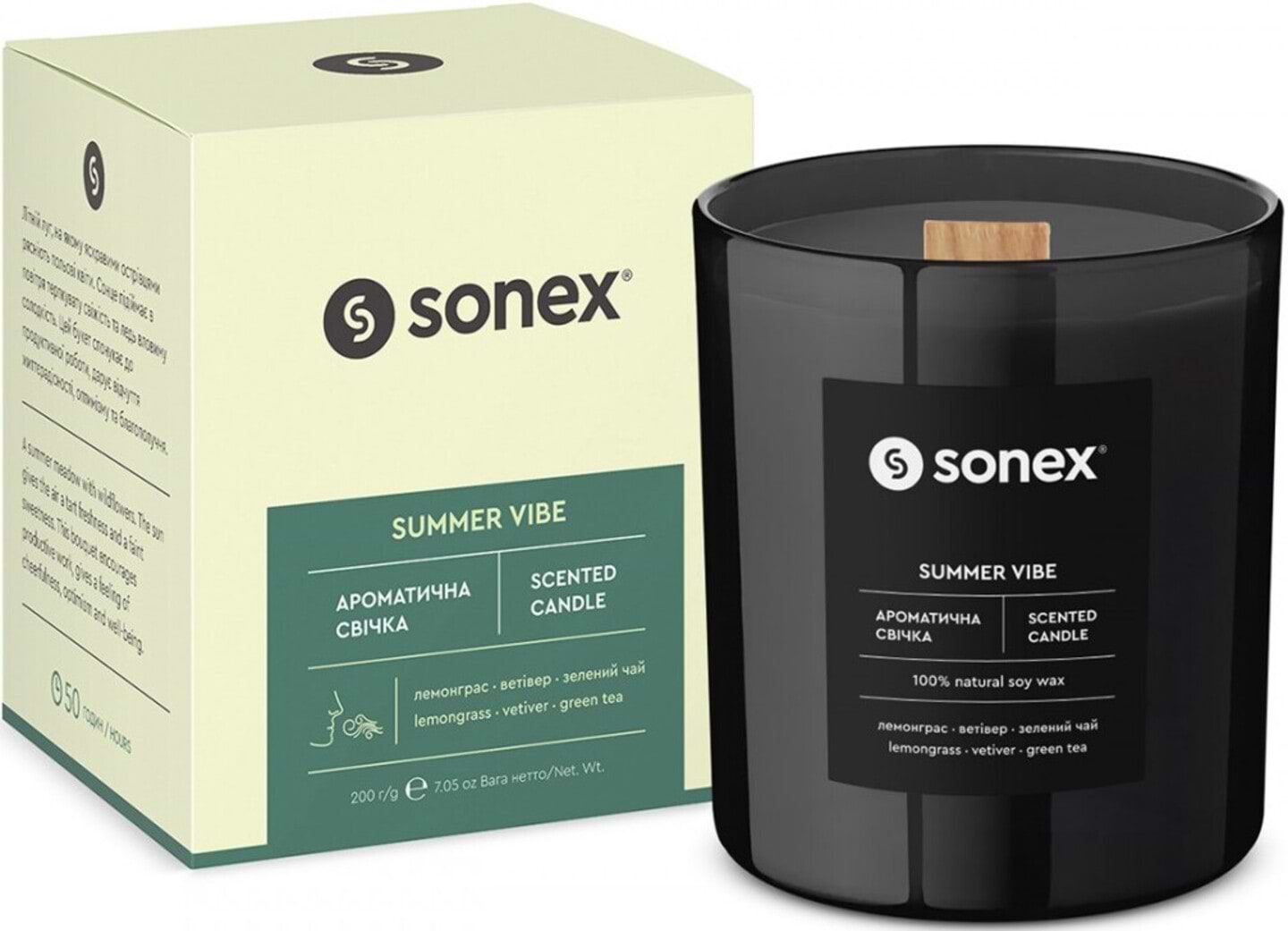 Свічка скло Sonex Summer Vibe (SO102485) - Фото 1