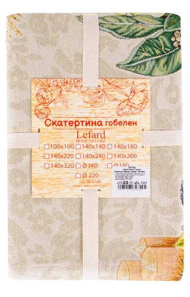 Фото - Скатертина квадратна Lefard гобелен Candle 140х140 см (732-353)