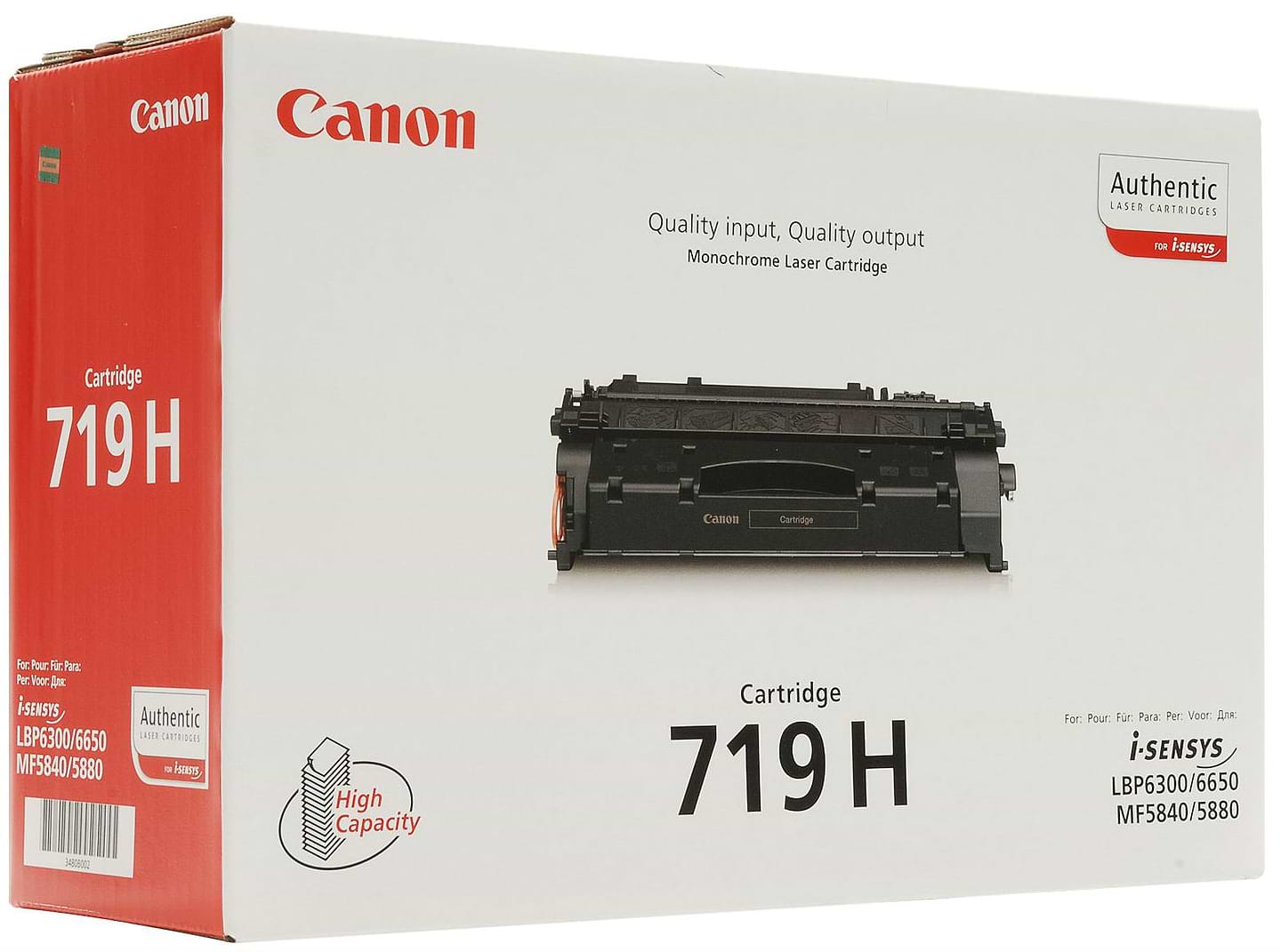Картридж для лазерных принтеров/МФУ Canon 719H LBP-6650dn/6300dn, MF5580dn/ 5840dn (3480B002) - Фото 1