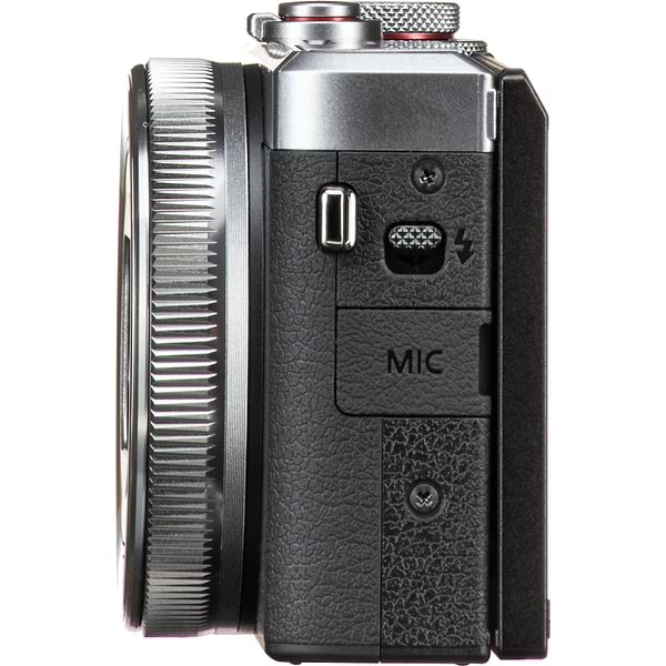 Фото - Фотокамера Canon Powershot G7 X Mark III Silver (3638C013)