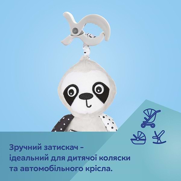 Фото - Подвеска Canpol babies BabiesBoo Ленивец (68/090)