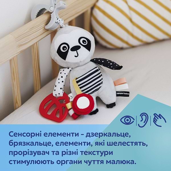 Фото - Подвеска Canpol babies BabiesBoo Ленивец (68/090)