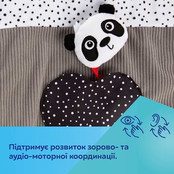 Фото - Розвиваючий килимок Canpol babies BabiesBoo (68/094)