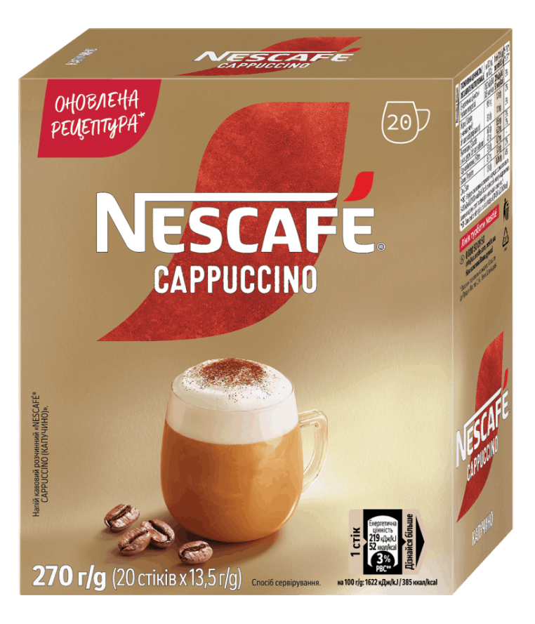 Кава розчинна Nescafe Cappuccino в стіках 20 стіків по 13.5 г