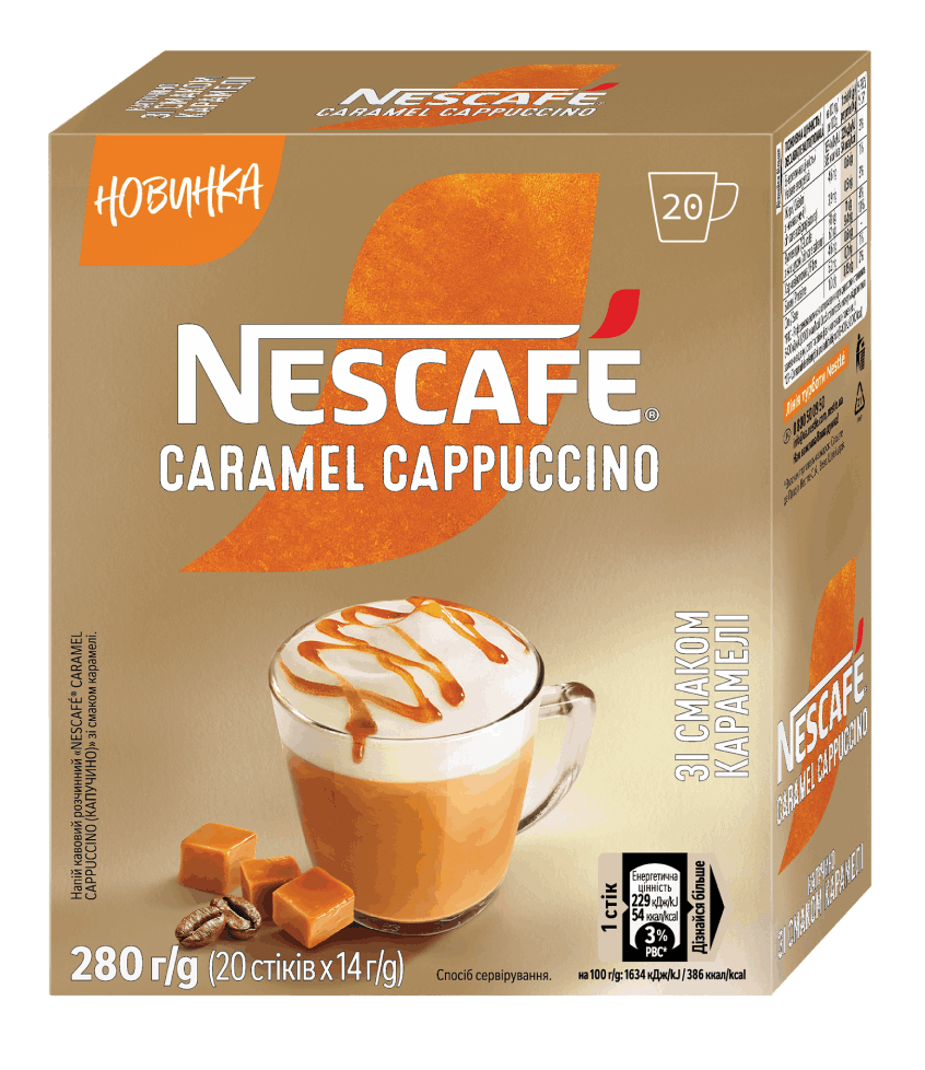 Кава розчинна Nescafe Caramel Cappuccino 20 стіків по 14 г