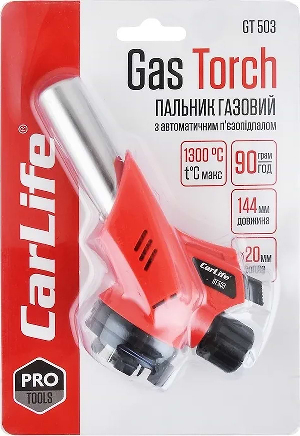 Фото - Пальник газовий CarLife GT503