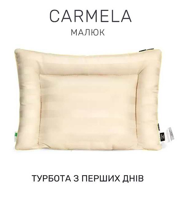 Фото - Подушка стандартная MirSon Малыш Carmela Ecosilk 805 40х60 см (2200000251190)