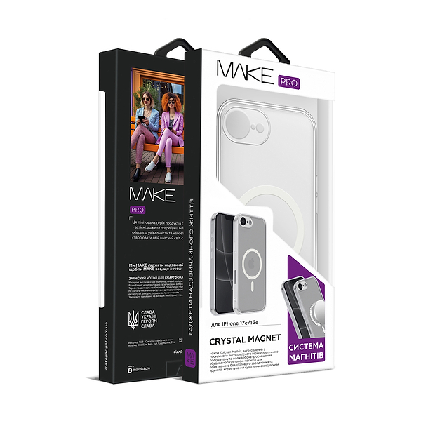 Фото - Чехол для смартфона MAKE Crystal Magnet Pro for  Apple iPhone 17e/16e  (MCCM-AI17E/16E)