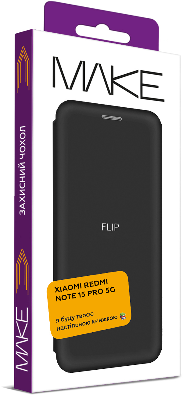 Фото - Уценка - Чехол для смартфона MAKE Flip for Xiaomi Redmi Note 15 Pro 5G, Black  (MCP-XRN15P5GBK)