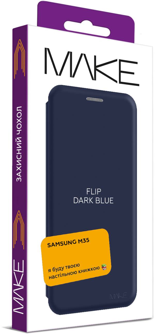 Фото - Чохол для смартфону MAKE Flip Samsung M35 Dark Blue (MCP-SM35DB)