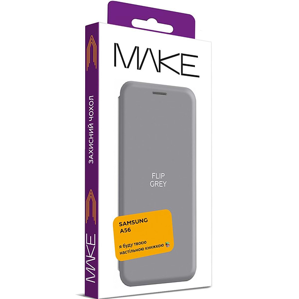 Фото - Чехол для смартфона MAKE Samsung A56 Flip Grey (MCP-SA56GR)