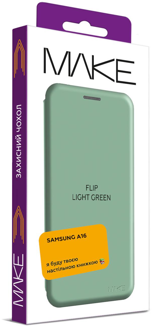 Фото - Чохол для смартфону MAKE Flip Samsung A16 Light Green (MCP-SA16LG)