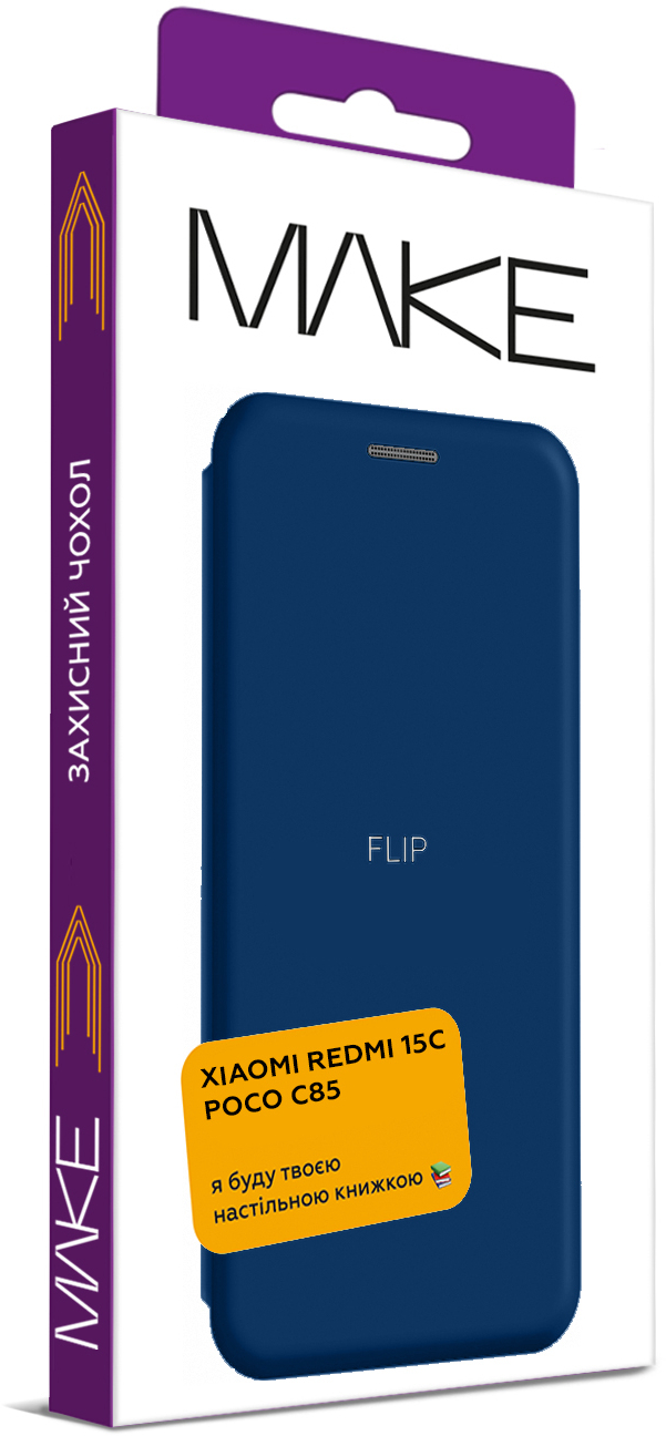 Фото - Чехол для смартфона MAKE Flip for Xiaomi Redmi 15C/Poco C85, Moonlight Blue (MCP-XR15CML)