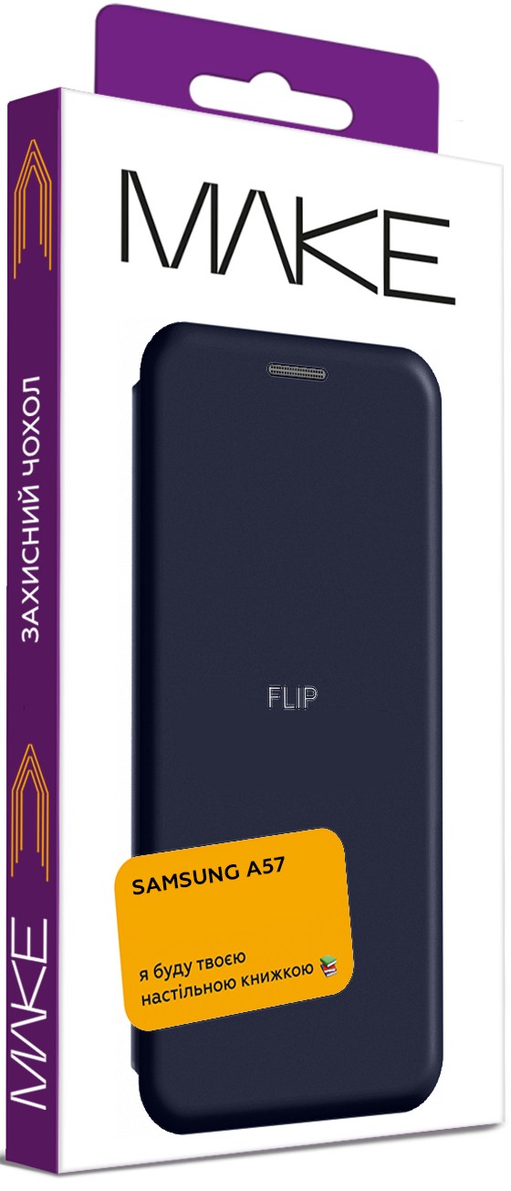 Фото - Чехол для смартфона MAKE Flip for Samsung A57, Navy (MCP-SA57NV)